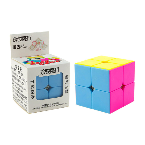 Professional Magic Cube